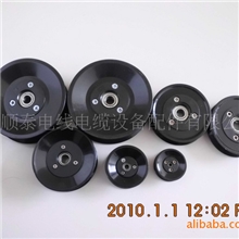 【专业生产大量批发】绕线机导轮组合导轮