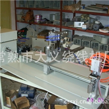 拖拽电缆专用绕线机