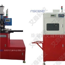 供应散热器冲孔倒角攻丝机