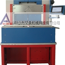 供应10轴自动绕线机