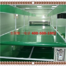 福建，龙岩，三明，蒲田输送带