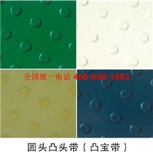 漳州耐磨输送带石材定厚机皮带