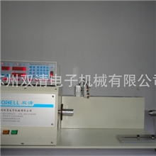 鱼丝绕线机【质量保证诚信经营】