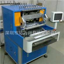 八轴工字电感全自动绕线机