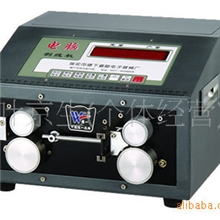 H351〔H352〕〈H352D〉电脑剥线机