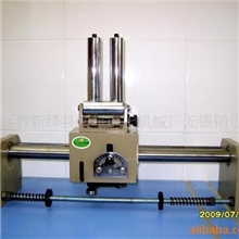 供应C型排线器(图)【适用于各种收排线】