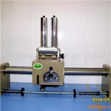 供应排线器(图)【适用于各种收排线】可定做