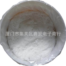 供应锡渣还原剂,锡渣还原粉