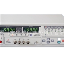 厂家直销HG2612电容测试仪