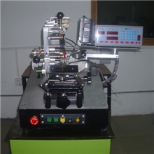 特殊规格磁环环型自动绕线机