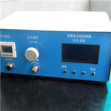 手动点胶机COB高精密点胶机LEd点胶机