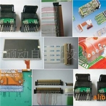 单夹具固定脉冲焊接机IPEX焊接机