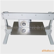 PCB手动分板机无气无电