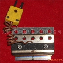 热压焊头哈巴机头钛合金头厂家