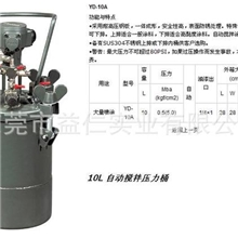 深圳不锈钢压力桶