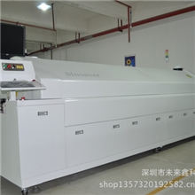 供应散热器专用焊接回流焊机