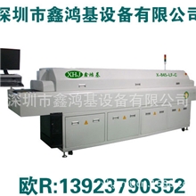 经济型电脑无铅8温区回流焊锡机X-845-LF-C