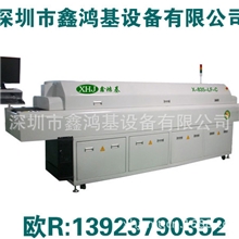 经济型电脑无铅8温区回流焊锡机X-835-LF-C