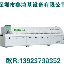 大型电脑氮气无铅12温区回流焊锡机X-NS1220-LF