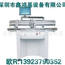 全自动锡膏印刷机XHJ-828