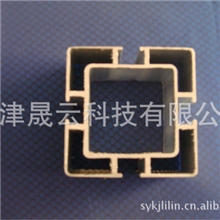 天津供应自动化设备铝合金型材，配件天津晟云科技