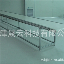 供应天津定制自动化非标设备传送带输送带天津晟云科技