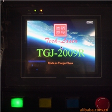 供应国内性价比最高的工业坐标机器人集成控制系统