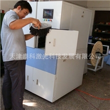 最高效,最先进,最经济可靠的蜡刷设备