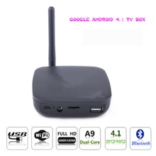 安卓4.2双核网络播放器高清网络电视机顶盒无线wifi