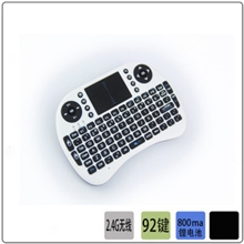 无线键盘Riiminii82.4G大触控板独特设计小键盘迷你键盘