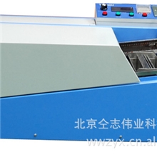 供应最小波峰焊省钱波峰焊最简单波峰焊