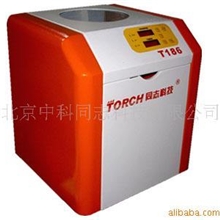 供应SMT经济型锡膏搅拌机高品质锡膏搅拌机