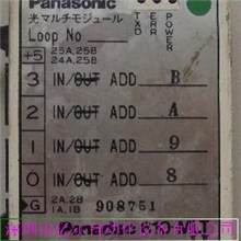 松下贴片机光模610-MLT