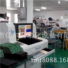 AOI光学检测设备-AOI光学检测仪