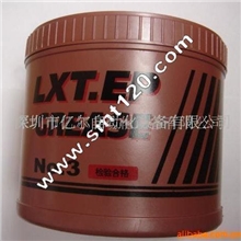 SMT贴片机保养黄油