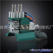 供应各种气动剥线机、剥线机、电脑剥线机。线束加工