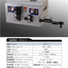 供应导线剥皮机；适用于摩托车行业、汽车行业导线剥皮。线束加工