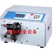 供应2013年新款，电脑切管机，特价产品