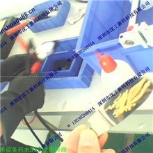 厂家直销可以用于首饰的手工快速镀金水