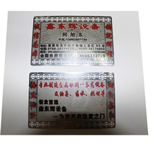 蚀刻类供应不锈钢缕空灯罩