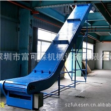 爬坡线，斜坡线，送料线