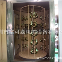 水龙头真空电镀设备