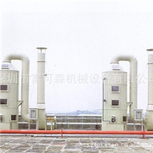 酸雾工业废气处理塔