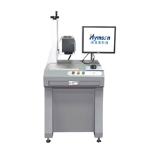 供应CO2激光打标机皮革、布料、木材、标签纸、塑胶激光打标机