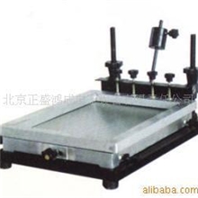 定制单面PCB丝印台‖PCB快速制板教学实训设备