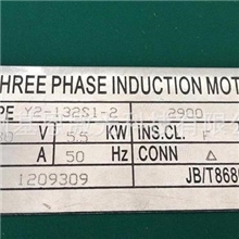 供应苏州气动打标机