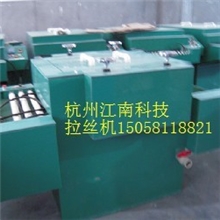 供应金属蚀刻机,标牌腐蚀机-杭州江南科技快