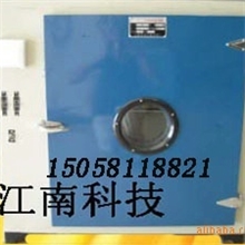 供应蚀刻机,腐蚀机,标牌厂