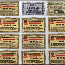 供应标牌蚀刻机/金卡双面镂空设备/不锈钢腐蚀机