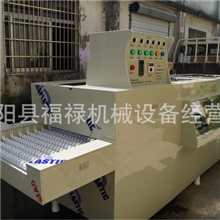 奖牌机腐蚀机金属牌子金属名牌金属标志牌小型腐蚀机金属